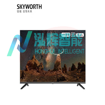 创维(SKYWORTH) 65英寸全面屏智能网络电视  65英寸 高清 无界全面屏 三级能效 2+16G 65BG22 SKU：YDKJ36277