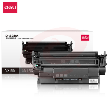 得力(deli)DBH-228A大容量黑色硒鼓 激光打印机硒鼓(适用惠普HP M403/M403dn/M403n/M403d M427FDN/DW)