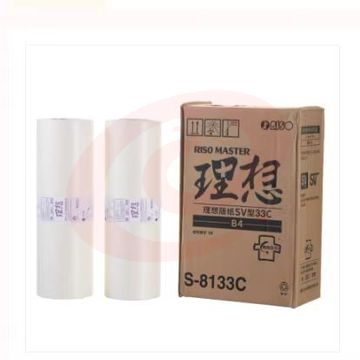 理想RISO-S-6976  F型B4版纸33