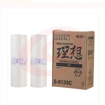 理想RISO-S-6976  F型B4版纸33 SKU：YDKJ36334