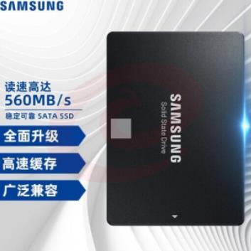 三星(SAMSUNG)1TB SSD固态硬盘 SATA3.0接口 870