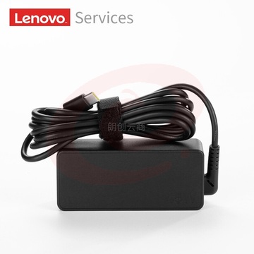 联想（Lenovo）原装笔记本充电器USB-C 电源适配器笔记本电脑电源线X1 X280 T480S Type-C 45W SKU：YDKJ36451