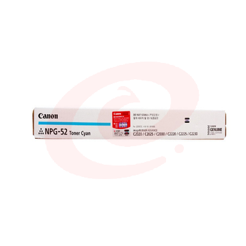 佳能复印墨粉(NPG-52 TONER C)蓝色/1.9万页 
