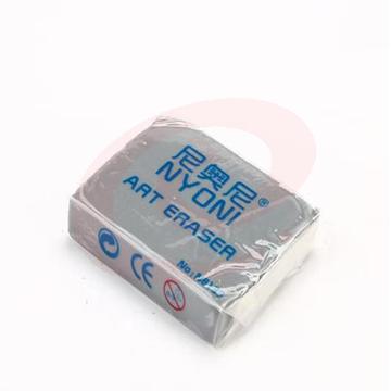 可塑橡皮 绘画美术专用绘画擦拭工具学生美术专用 (