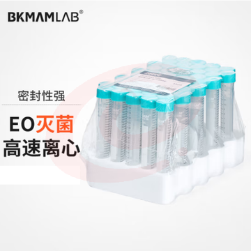 比克曼生物 无菌塑料离心管带书写区域带刻度螺旋盖EP管样品管EO灭菌 【15mL】螺旋盖尖底泡沫架50个 1袋 (