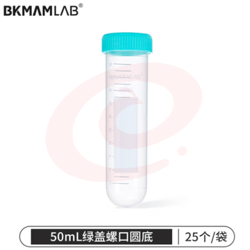 比克曼生物（BKMAM）无菌塑料离心管带书写区域带刻度螺旋盖EP管样品管EO灭菌 【50ml】绿盖圆底25个/袋 1袋 (