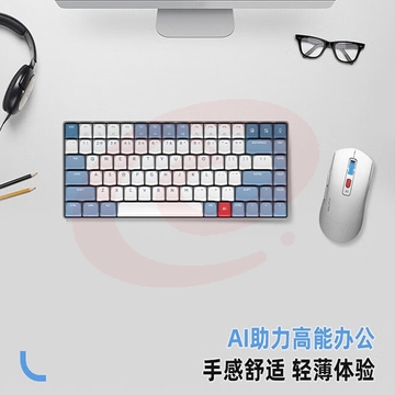 科大讯飞AI智能键盘D1 机械键盘 无线键盘 AI写作问答智能PPT 全键无冲 三模连接 星火版 红轴 (