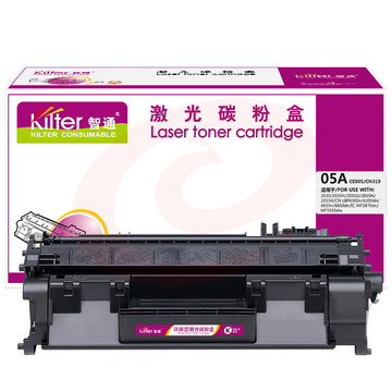  CE505A/319黑鼓(适用HP LaserJetP2035 P2035n P2055d P2055n P2055x) 天亦