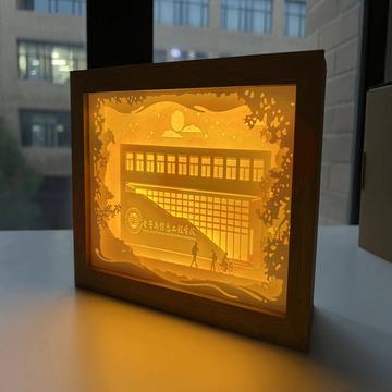 纸雕灯礼品 教师节礼物 奖品 文创 小夜灯 天津工业大学  15cm*21cm*8cm 木框