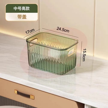 亚克力储物盒子 收纳盒 中号