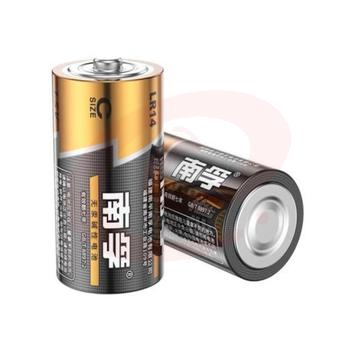 南孚 2号电池 单粒价格