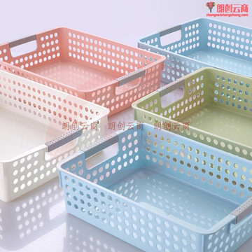 新款日式长方形塑料A4文件篮子办公室收纳篮置物篮塑料框子玩具筐 小号蓝色