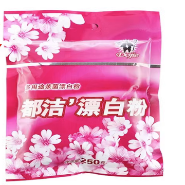 都洁漂白粉
