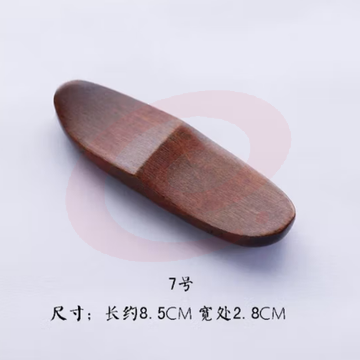 原木筷子架   实木筷子托家用创意树叶鱼形状枕筷架个性餐具 7号筷子托