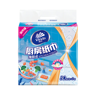 维达 vinda 抽取式厨房纸巾 V2241 双层  80抽/包 3包/提 12提/箱 新老包装交替发货