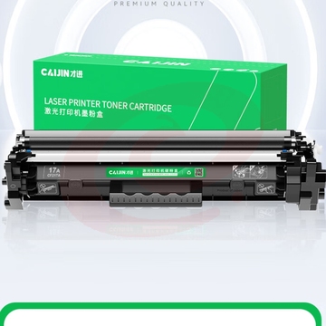 才进适用惠普M130nw复印一体墨粉LaserJet Pro MFP