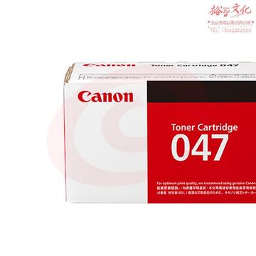 佳能（Canon）CRG047 原装墨粉盒碳粉（适用MF113w/MF112/LBP113w/LBP112）  203411 SKU：YDKJ37015