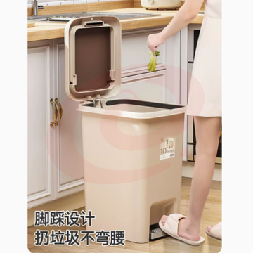 垃圾桶家用带盖新款大容量厨房脚踩卫生间厕所客厅10L 