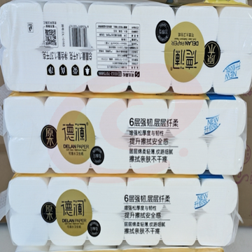 德澜卷纸1.4kg整包12卷