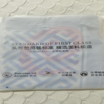 飞机毯子薄毛毯150*110cm 500条以上单价