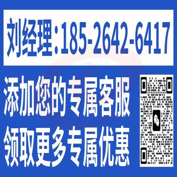 菊花暖气片 油酊家用取暖器9片 卧室电暖气静音节能暖气片 SKU：YDKJ37174