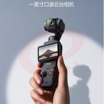 大疆Pocket3口袋相机 新款无线云台防抖4K便携旅游视频记录机  
