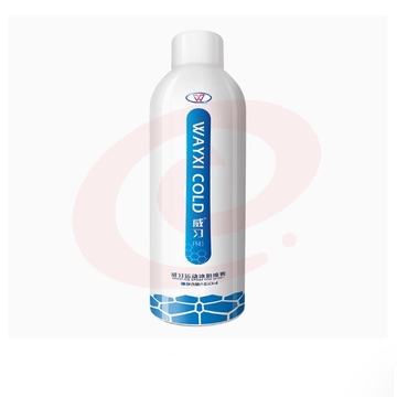 威习冷喷 止痛镇痛冷喷剂 450ml