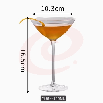 无铅水晶高款鸡尾酒杯广口喇叭鸡尾酒杯martini杯马天尼杯