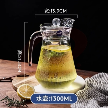 乐美雅冷水壶玻璃耐高温凉水壶开水杯茶壶1.3L鸭嘴扎壶