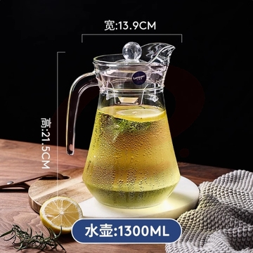 乐美雅冷水壶玻璃耐高温凉水壶开水杯茶壶1.3L鸭嘴扎壶 SKU：YDKJ37275