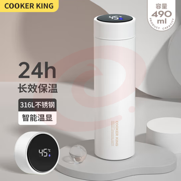 定制炊大皇保温杯316L 490ml  多色可选 不锈钢茶水分离商务便携智能保温杯 白色490ml
