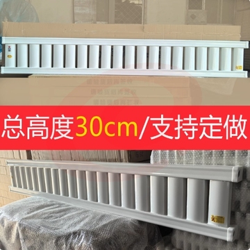 家用暖气片底部安装定制款高暖气片下单请咨询