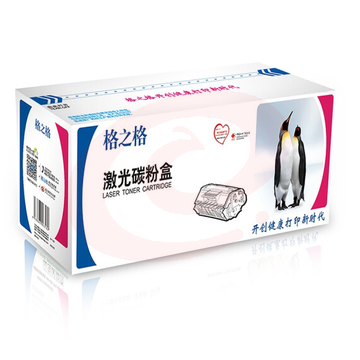 格之格110a NT-PH1110C 粉盒 适用惠普mfp136w hp 110a 136a 136nw 108w 108a 102520