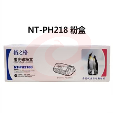 格之格NT-PH218C适用HP 惠普CF218A硒鼓M132a M104a M104w打印机 219粉盒
