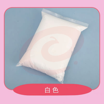 超轻黏土500g大包装 手工DIY  12包