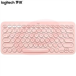 罗技（Logitech） K380 无线蓝牙键盘 茱萸粉
