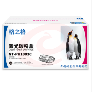 格之格NT-PH1003AC