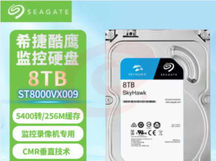 希捷(SEAGATE)ST8000VX009酷鹰 8TB 安防监控机械硬盘SATA接口