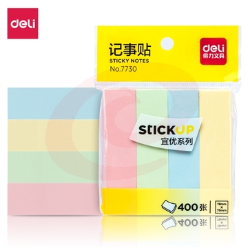 得力（deli）便利贴便签纸记事贴标签纸76*19mm(混)  7730  单包
