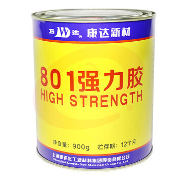 万达801上海康达万达WD801强力胶黄胶皮革塑料海绵胶粘接金属橡胶塑料 木材 混泥土 陶瓷万能胶 801胶水 900g