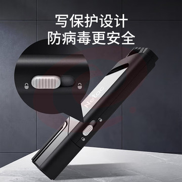朗科（Netac）64GB USB3.0 U盘 U336写保护 黑色 防病毒入侵 防误删 高速读写U盘
