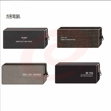 晨光APB903E0笔袋     Fine笔袋    方形笔袋    混色笔袋    创意笔袋   单个装