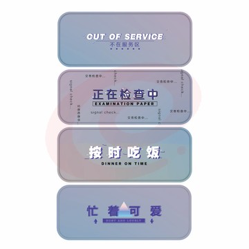 晨光ASB92499笔盒    信号电台系列笔盒    铁笔盒   创意笔盒    单个装
