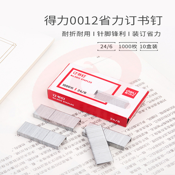 37081610673503.jpg