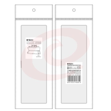 晨光ASB902A0笔盒    经济型笔盒   加长笔盒   透明笔盒  单个装