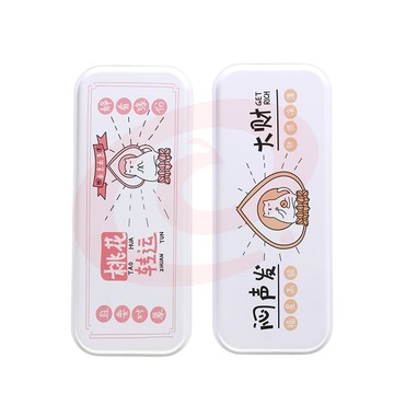 晨光ASB92482笔盒      赐福猫笔盒     铁笔盒     混色笔盒     小学生儿童清新笔盒    单个装