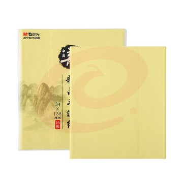 晨光毛边纸单包装APY90759毛边纸