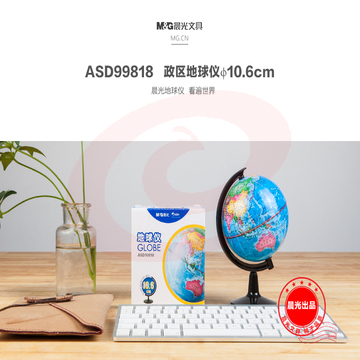 77203be1fbc94ea69a89d3c0b5a5d1e3.jpg