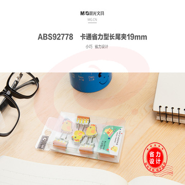 e40ed60509d544ad8d12356dc6b0d12f.jpg
