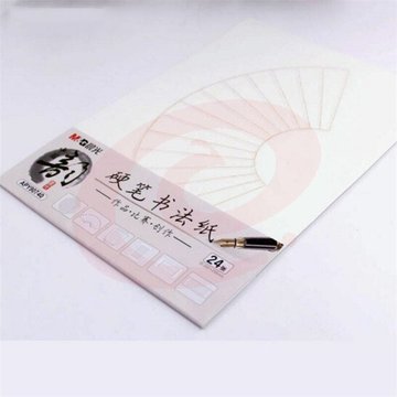 bf810c30ec84447ab88df3575d4d8f6f.jpg